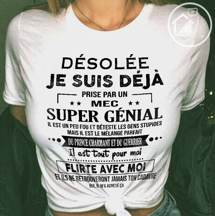 Cadeau spécial pour votre petite amie - TIEN00 / fr 00 (SKUUP-02)